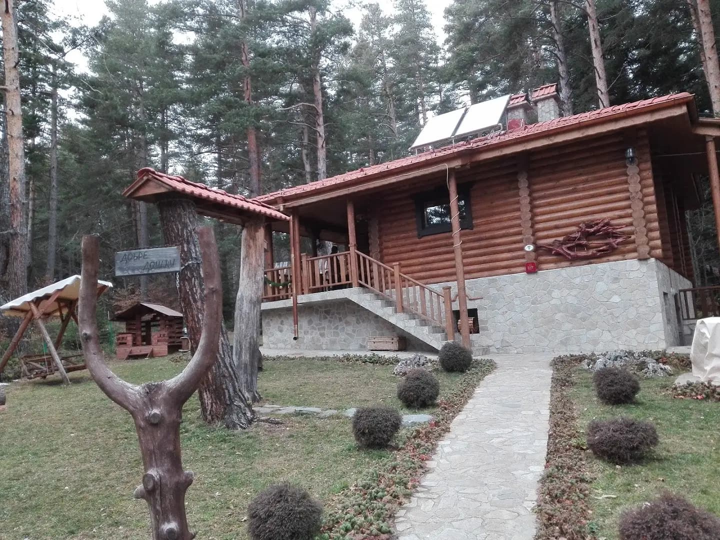 Вили "Ловен рай"