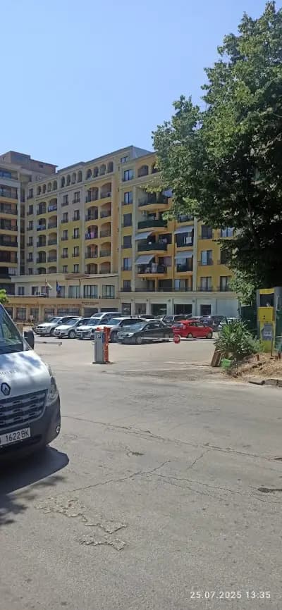 Парадайс Грийн Парк