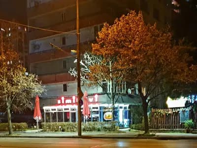 Турска сладкарница Simit Evi