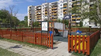 Детска площадка „Красива България“