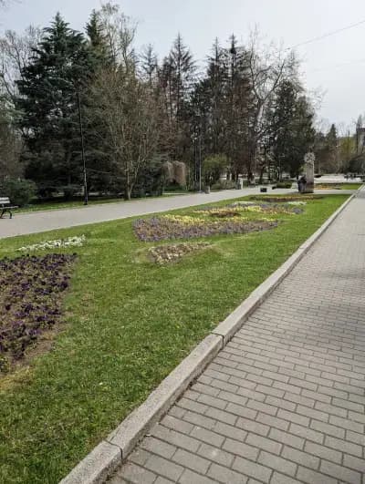 Парк Дружба