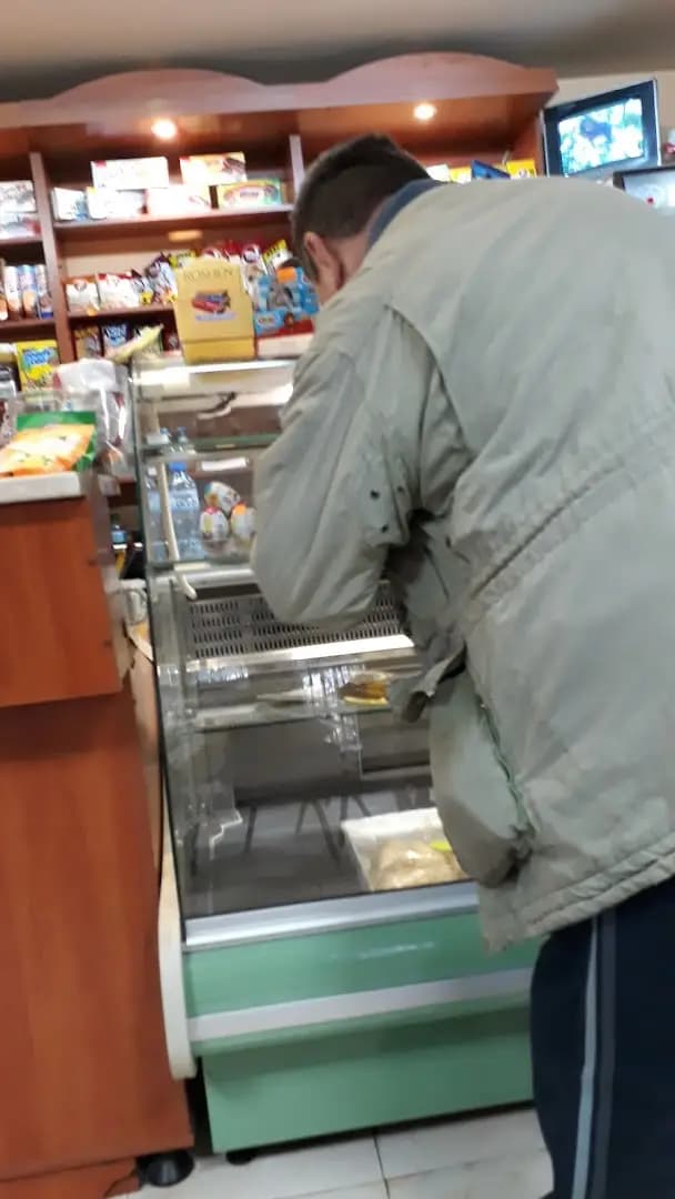 Кристал Палас