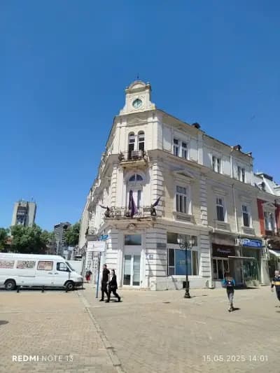 Yettel