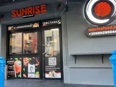 SUNRISE FOOD | Доставка суши Бургас