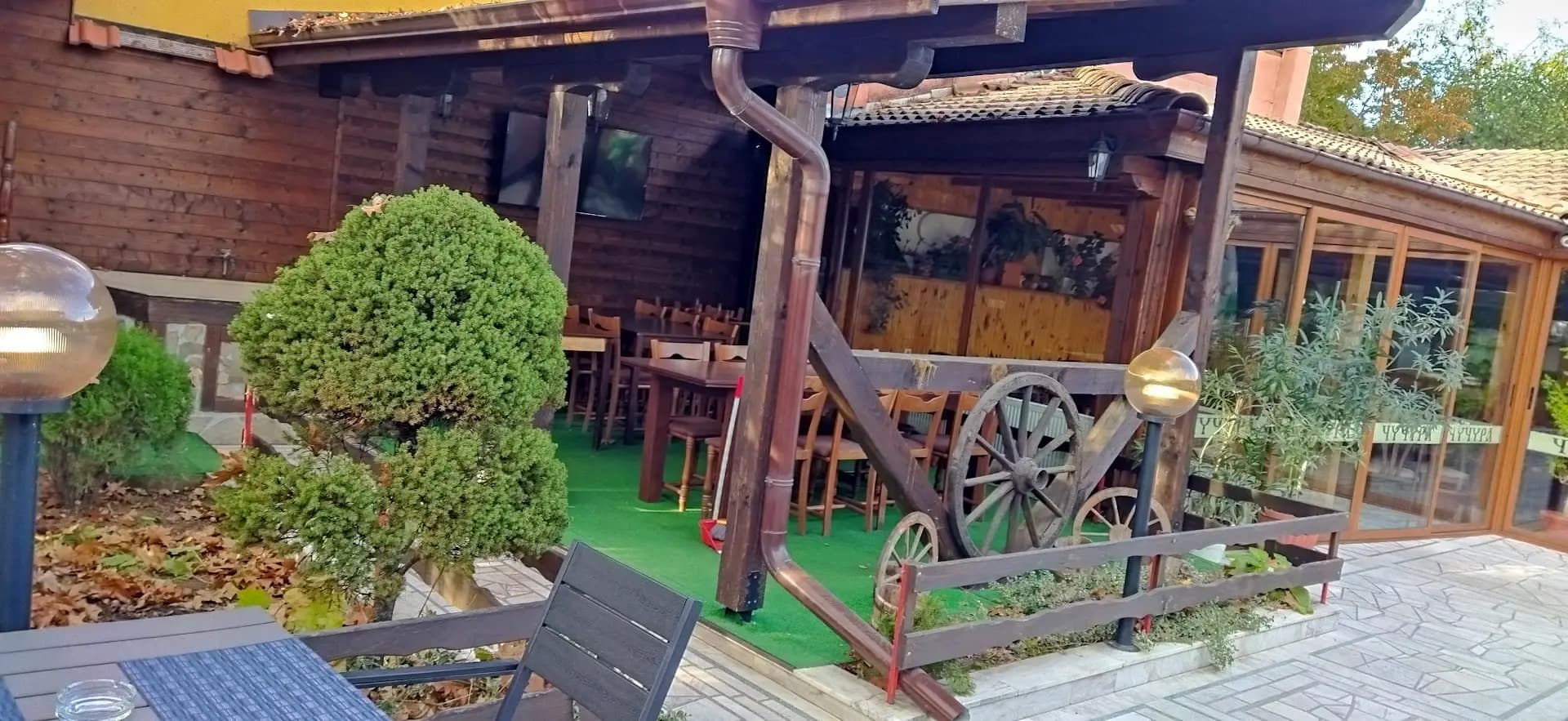 restaurant " Chuchura"