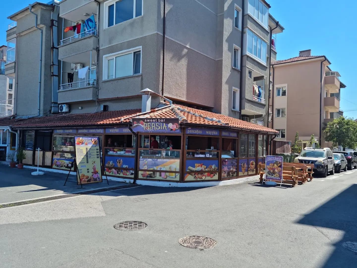 Fast Food Persia