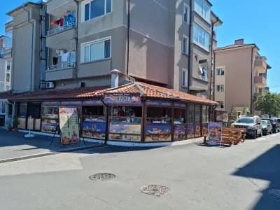 Fast Food Persia