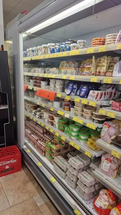 Магазин Болеро