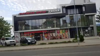 Супермаркет Ава