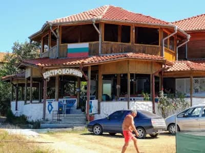Бистро Боруна