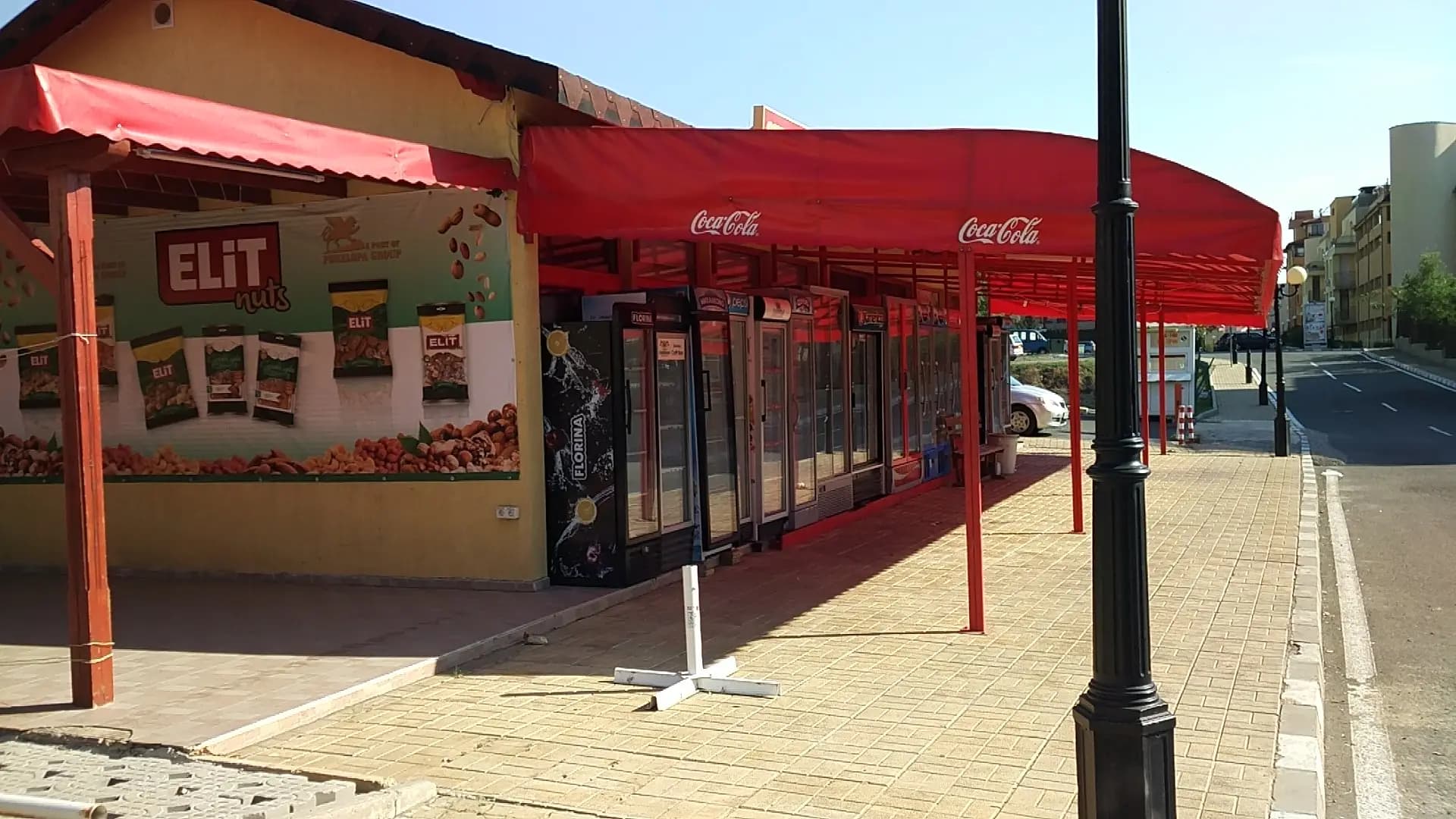 Supermarket Stela