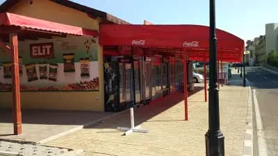 Supermarket Stela