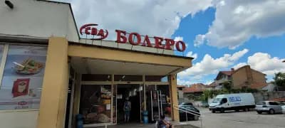 Магазин Болеро