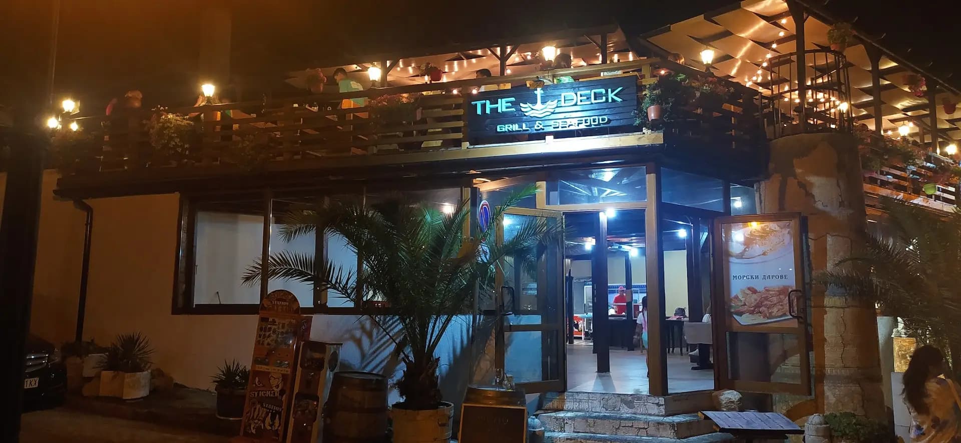 The Deck - Grill&Seafood