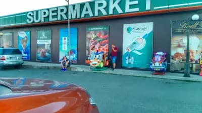Supermarket Лозенец