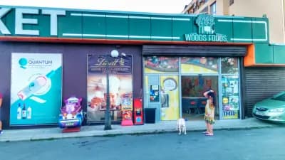 Supermarket Лозенец
