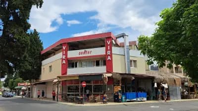 Vira Tiki Bar