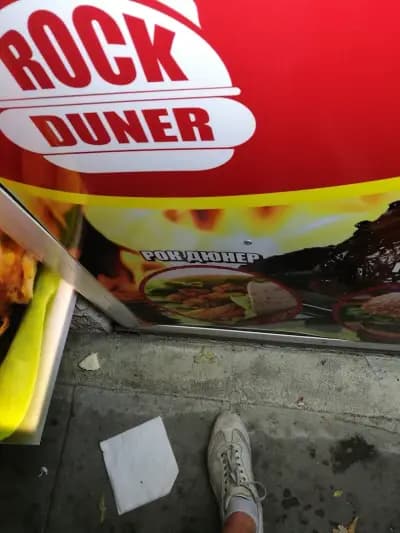 Rock DUNER