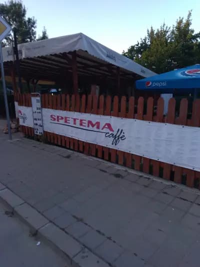 Bar. "Kotwica"