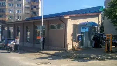 Еконт офис Ловеч