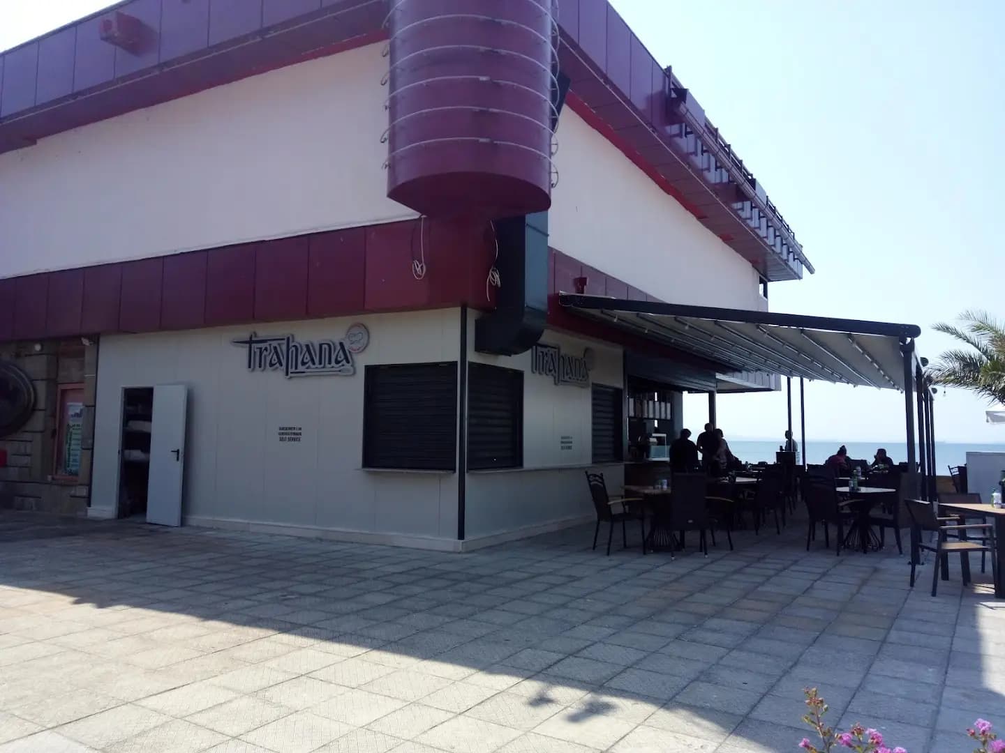 Трахана