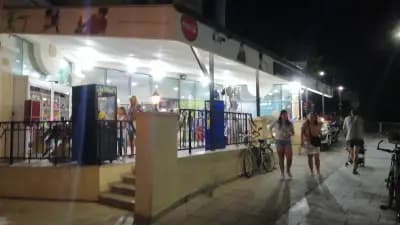 Супермаркет „Корал“