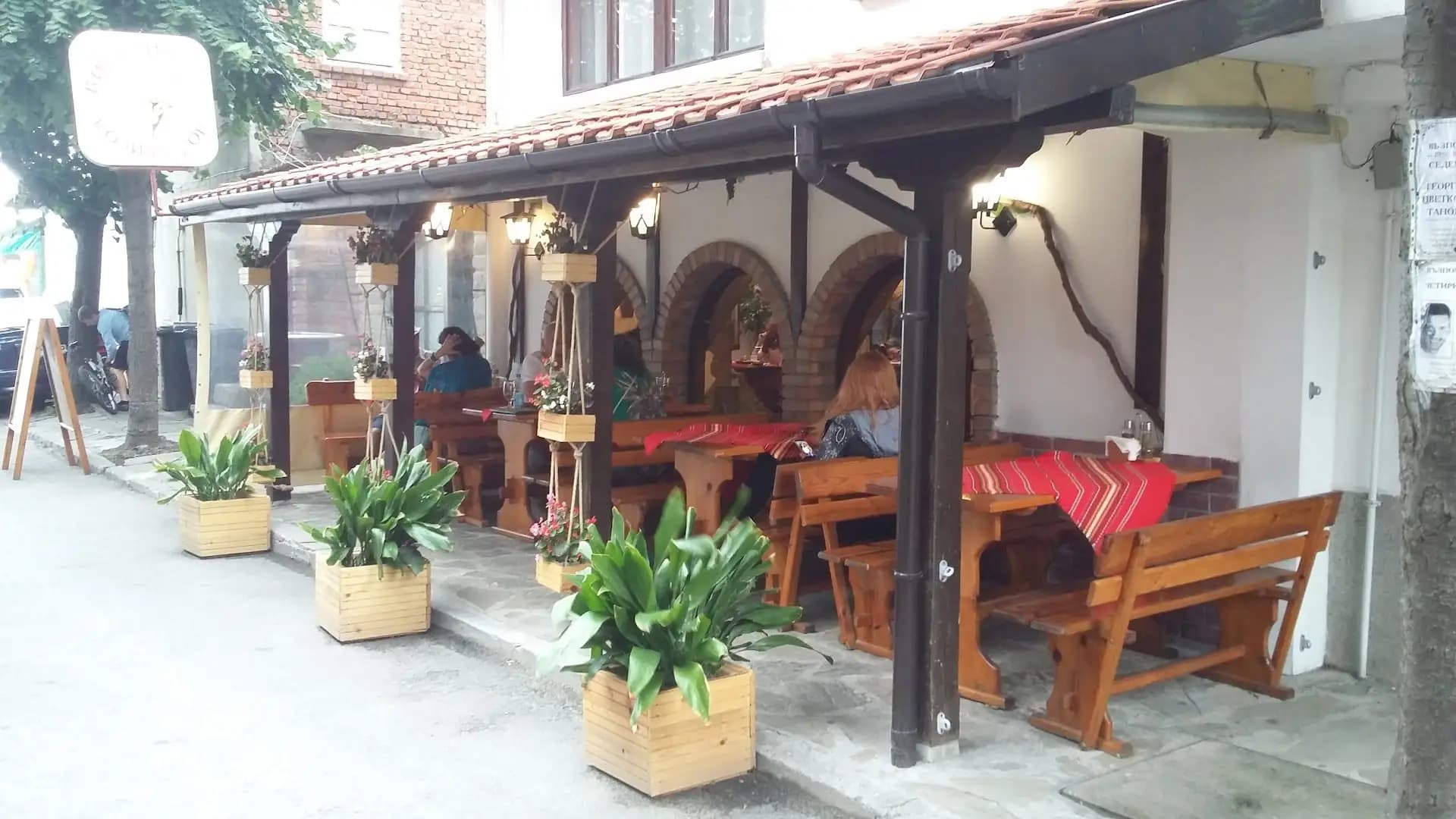 Kozyrog