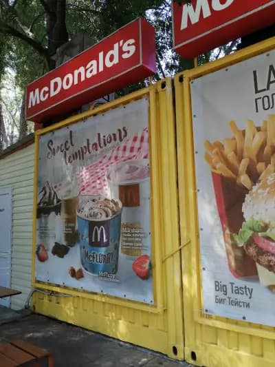 McDonald's