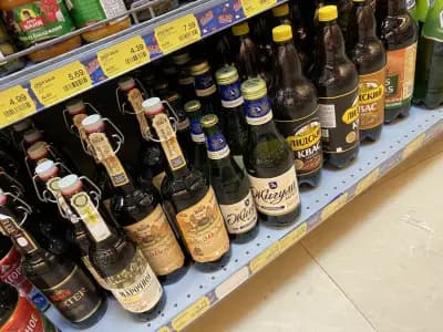 ALDO Supermarket