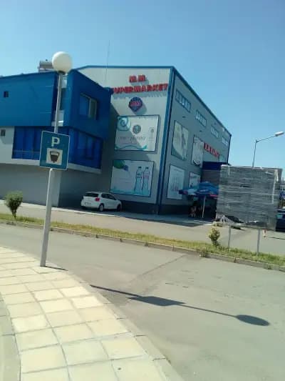 М. М. Маркет
