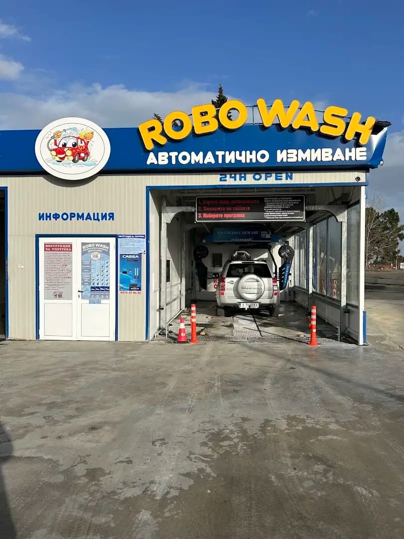 ROBO WASH