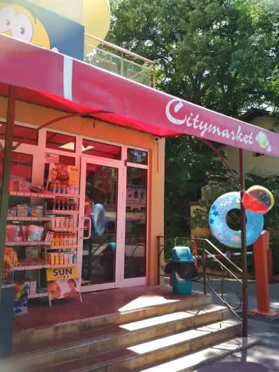 Ситимаркет 14 — Golden sands