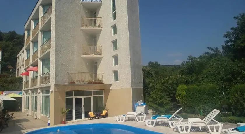 Хотел Парадайс