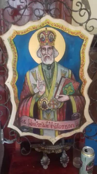 Къща за Гости Даниел