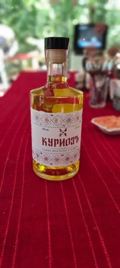 Къмпинг Бункера