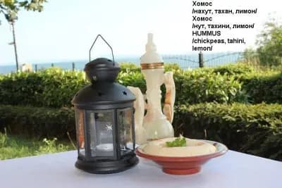 Марина Кейп Комплекс