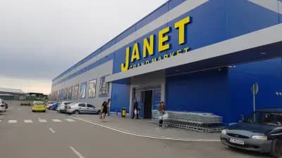 Гранд Маркет ЖАНЕТ