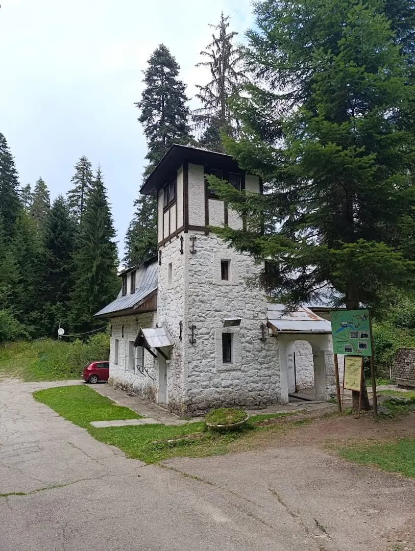 Резиденция Царска Бистрица