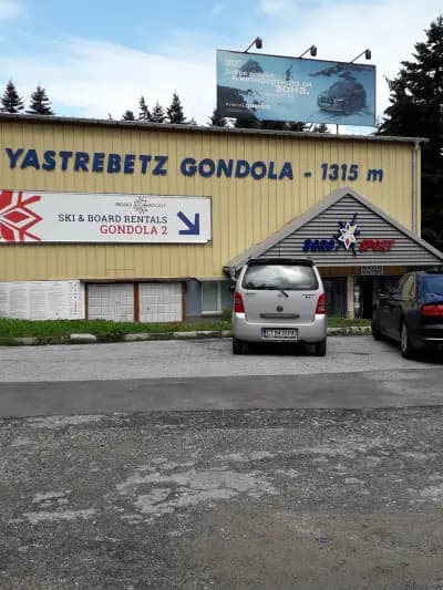 Гондола Ястребец
