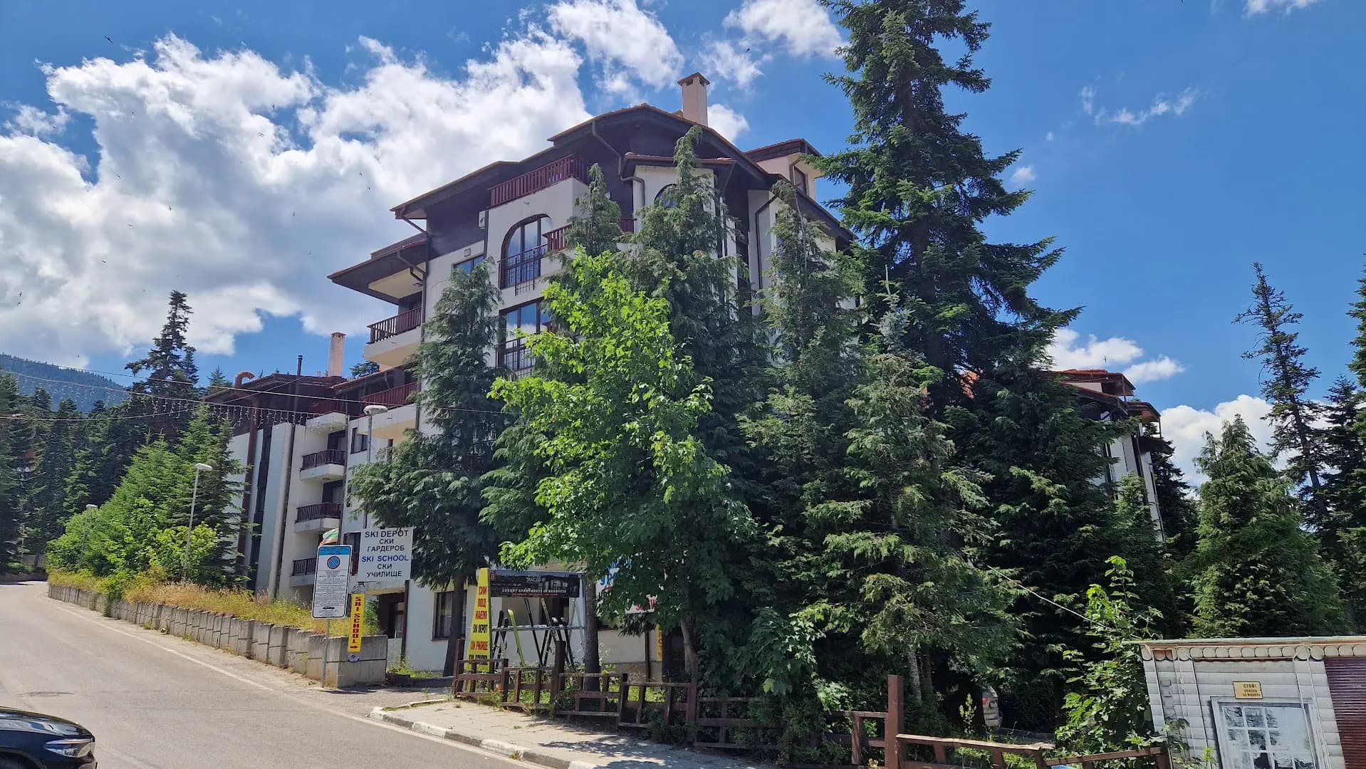 Studio in Hotel Flora Borovets