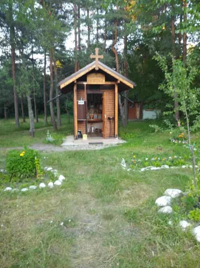 Лаго