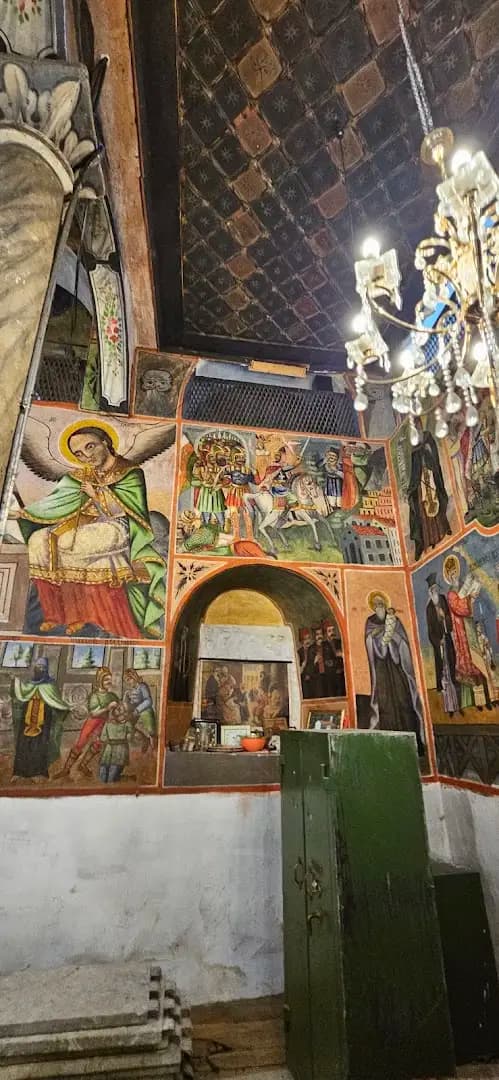 Храм “Свети Димитър”