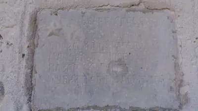 Гоцеделчевски манастир "Св. Богородица - Живоприемний източник"