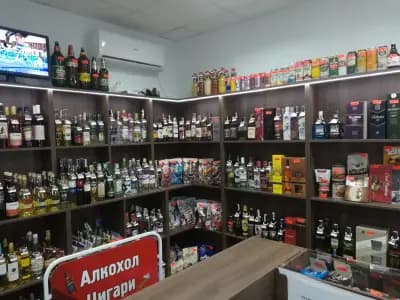 Магазин за алкохол - "БОСИ"