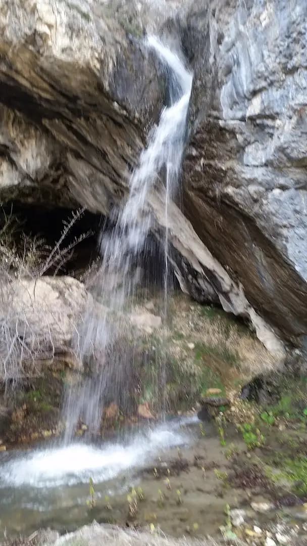 Водопад Скакалото