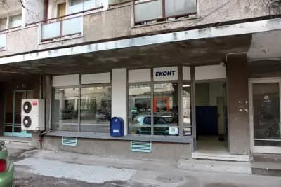 Еконт офис Ловеч Автогара