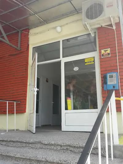 Автогара Петрич
