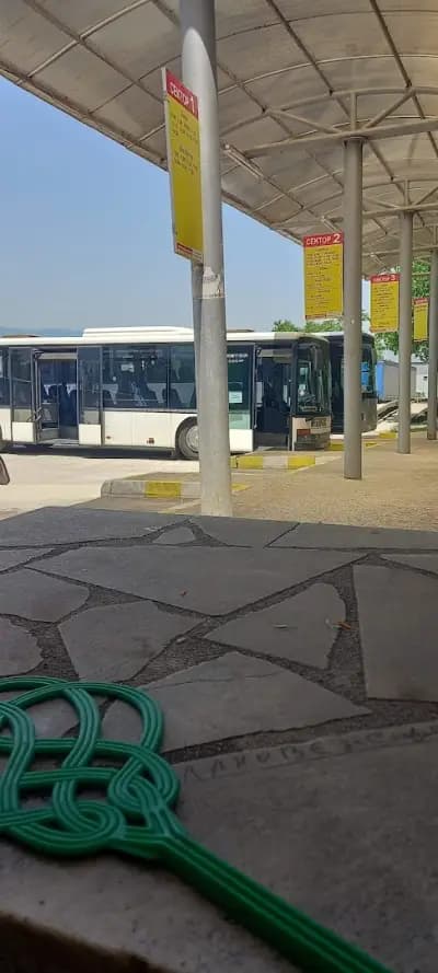 Автогара Петрич
