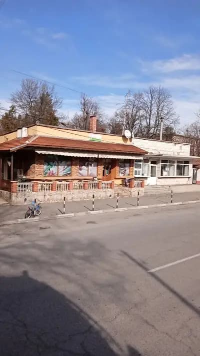 Моят магазин