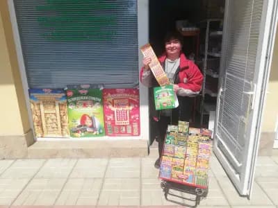 Общински пазар